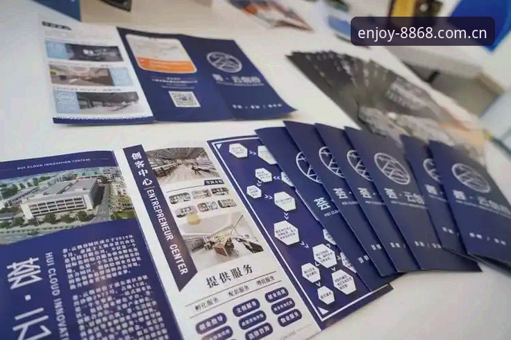 官网使用指南 8868体育官网使用指南详解 | 一站式娱乐平台操作说明